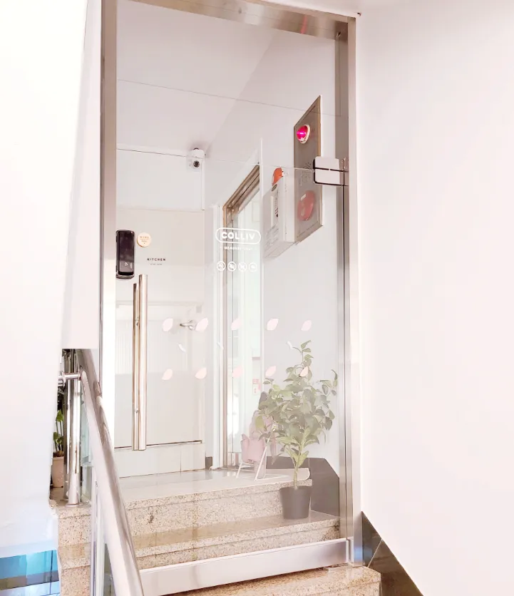 24시간 보안 시스템