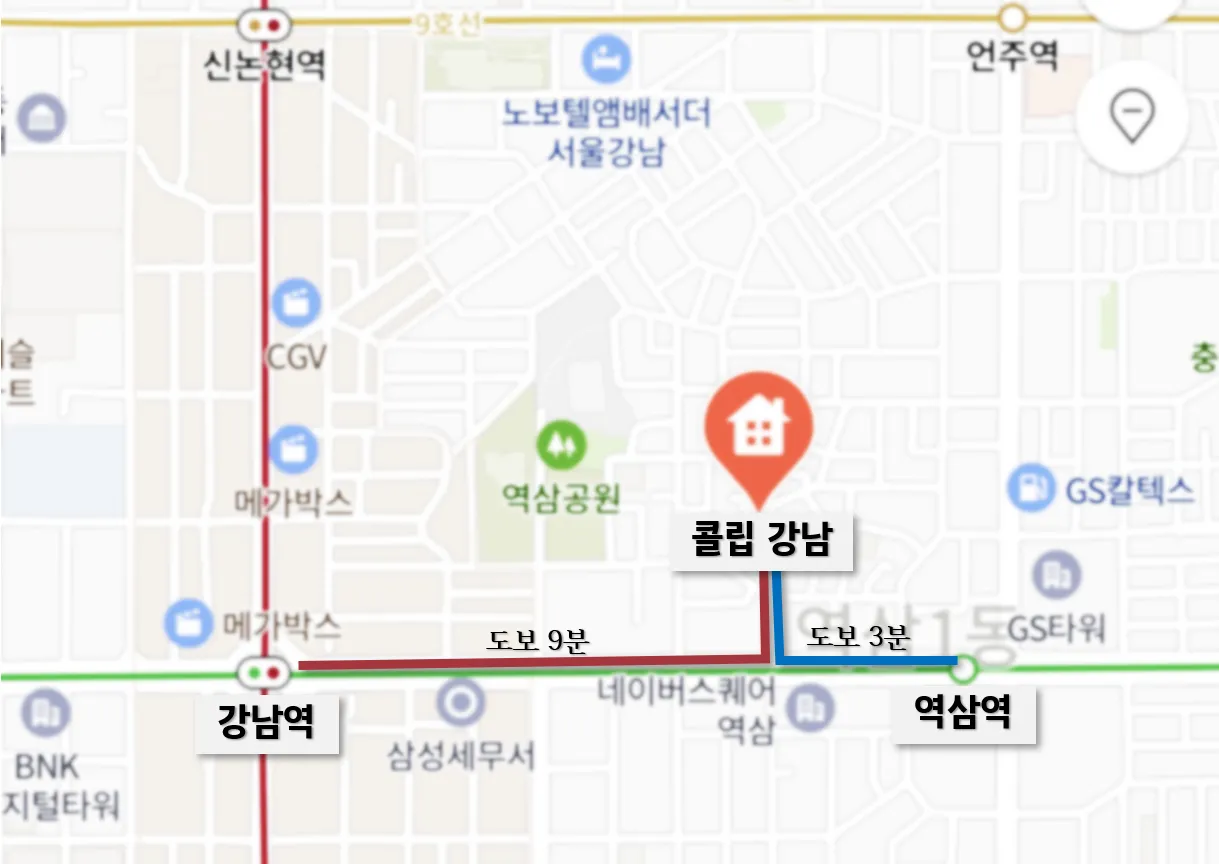 강남 초역세권